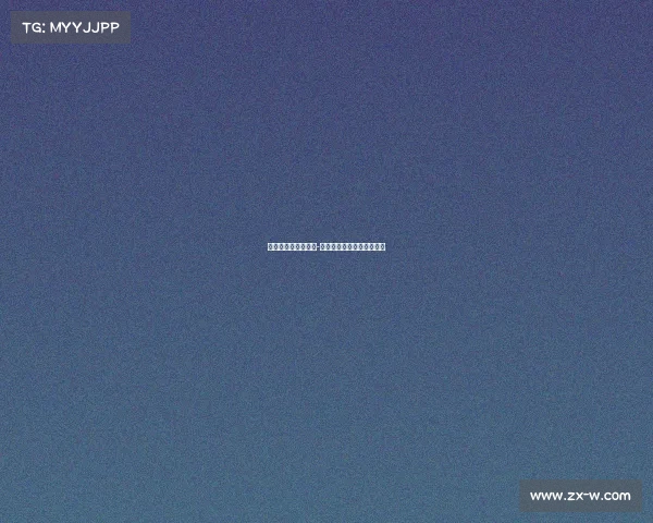 全国电子竞技第一名-《电竞之巅中国新王加冕》