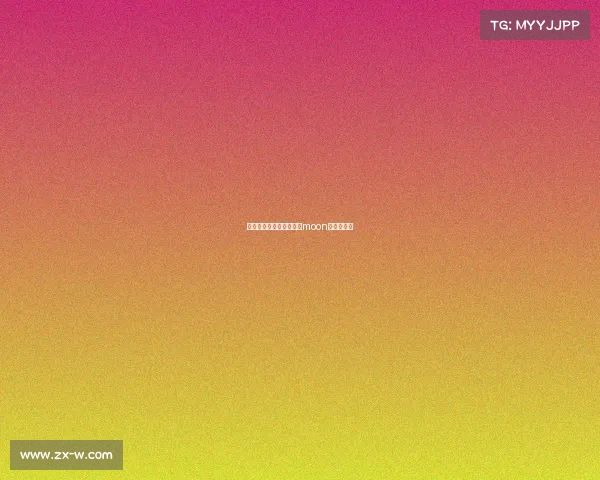 奥运会火炬手电子竞技—moon奥运火炬手