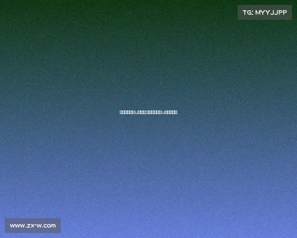 电子竞技书有u盘了吗;电子竞技书有u盘了吗知乎